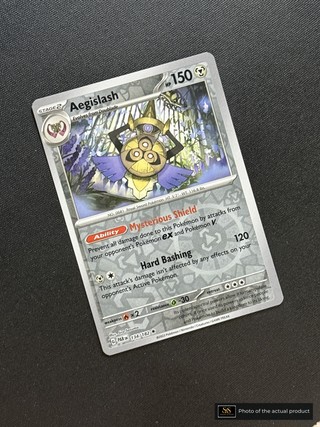 Aegislash SS-00000377