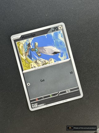 Honedge SS-00000223