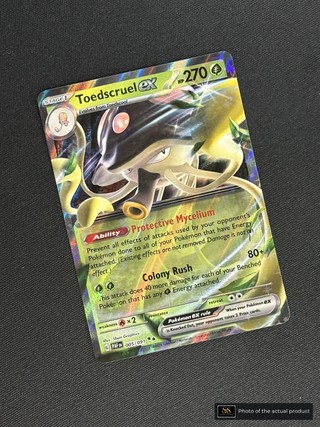 Toedscruel ex SS-00000032