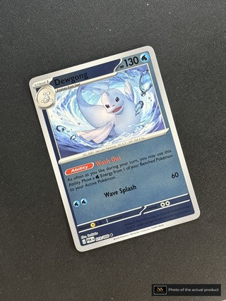 Dewgong SS-00000238