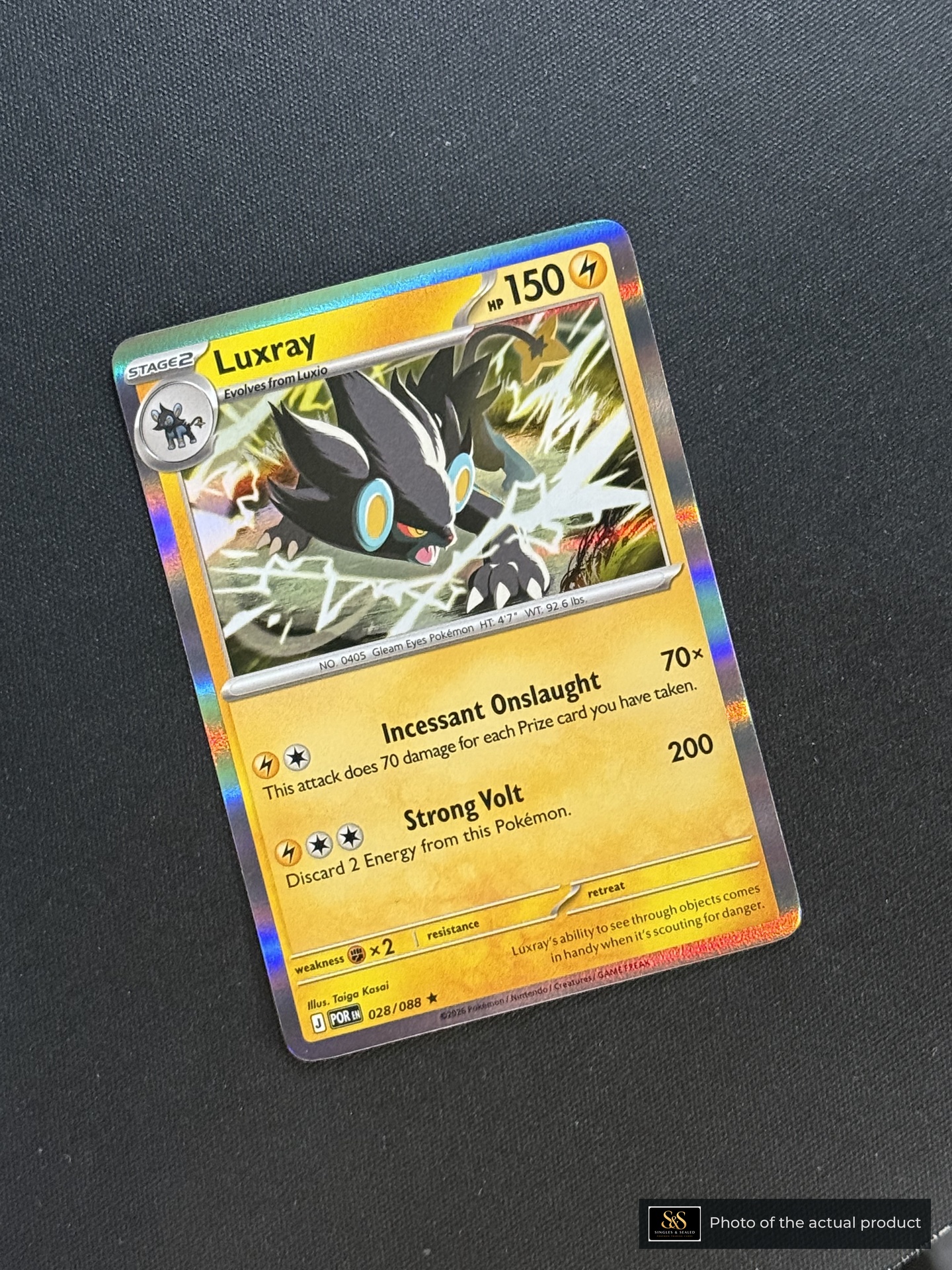 Luxray — echte voorzijde