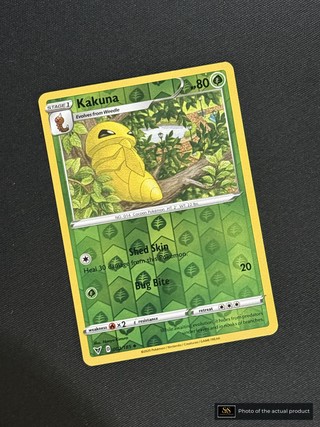 Kakuna SS-00000087