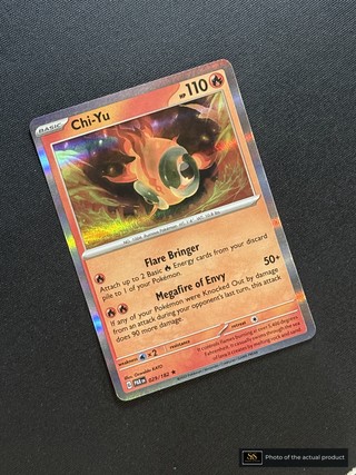 Chi-Yu SS-00000380