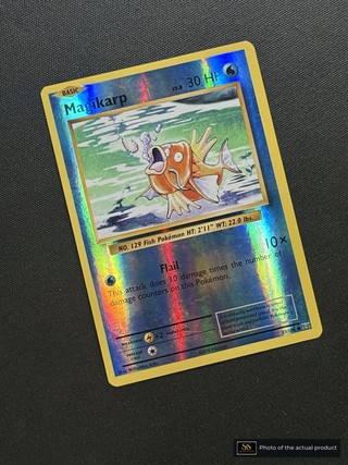 Magikarp SS-00000735