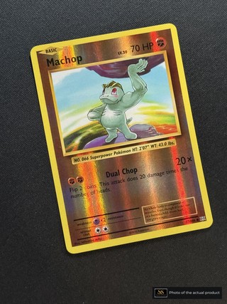 Machop SS-00000688