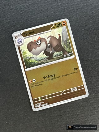 Tyrunt SS-00000294