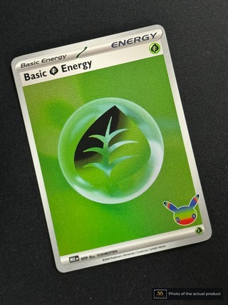 Basic Grass Energy SS-00001398