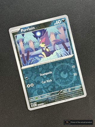 Purrloin SS-00000328