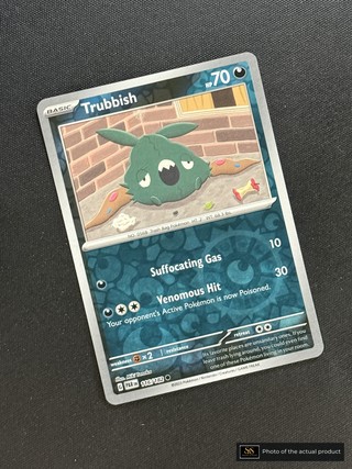 Trubbish SS-00000365