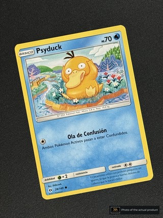 Psyduck SS-00000004