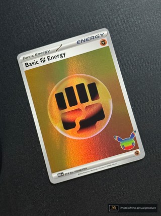 Basic Fighting Energy SS-00001818
