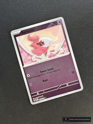 Spritzee SS-00000251