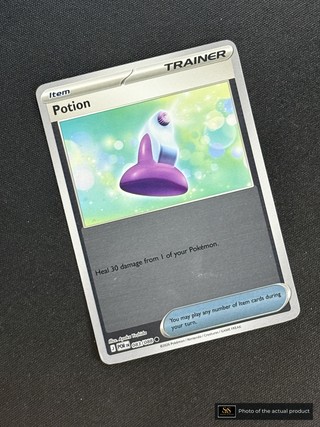 Potion SS-00000363