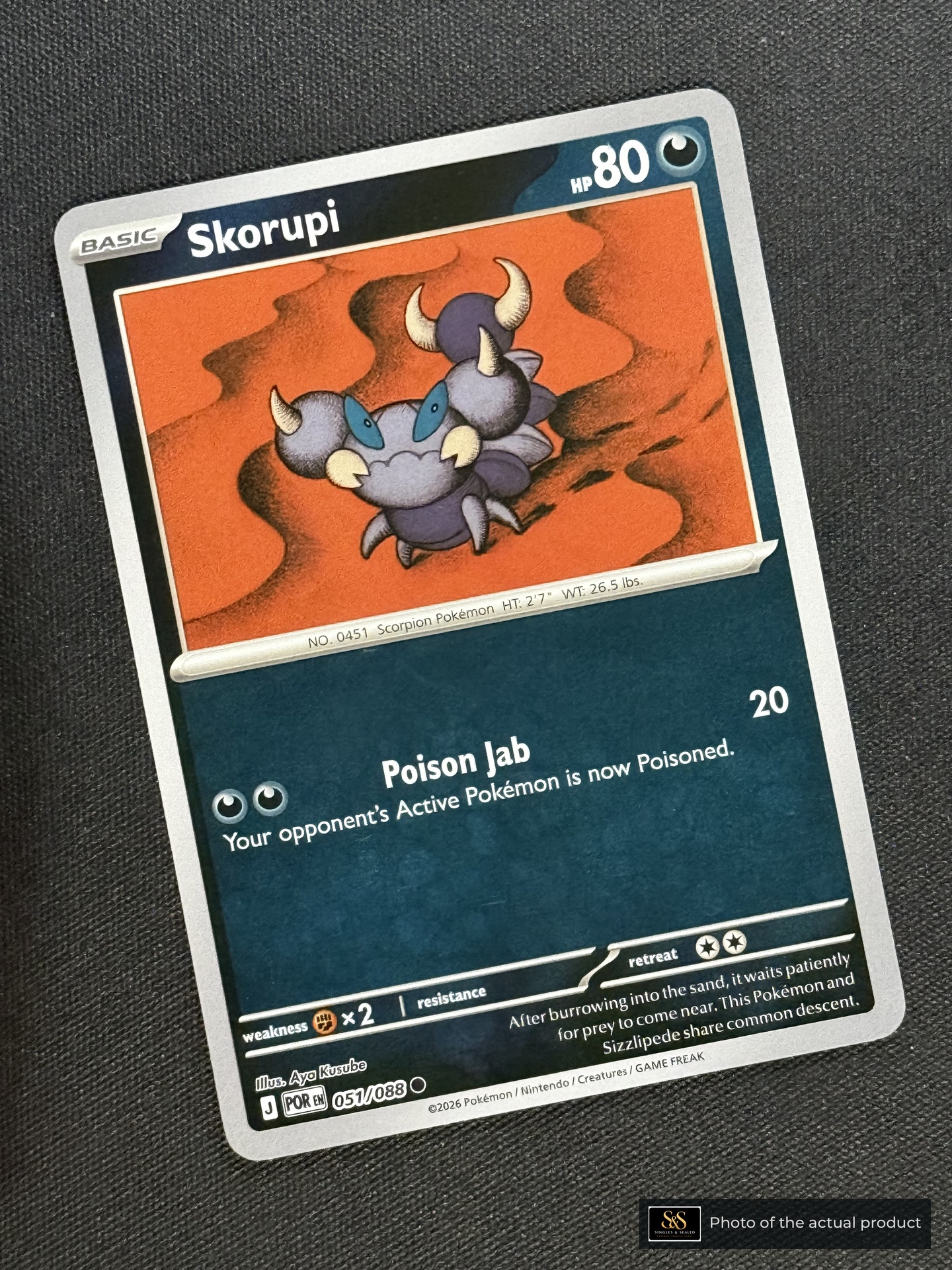 Skorupi — echte voorzijde