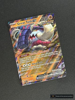 Great Tusk ex SS-00000028