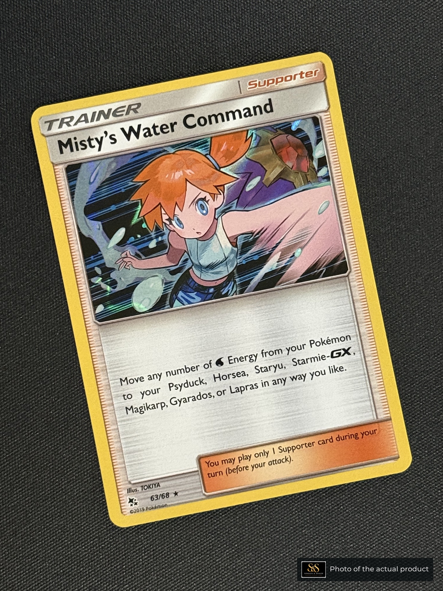 Misty’s Water Command — echte voorzijde
