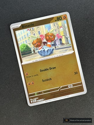 Binacle SS-00000268
