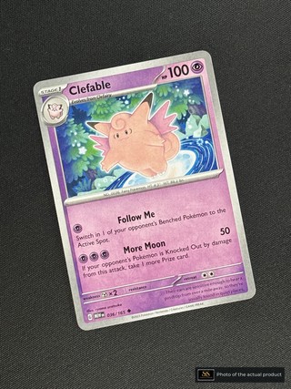 Clefable SS-00000020