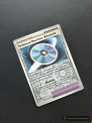 Technical Machine: Blindside SS-00000438