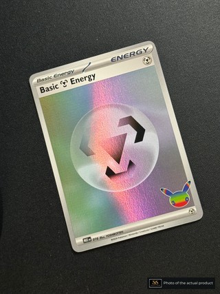 Basic Metal Energy SS-00001817