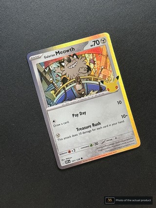 Galarian Meowth SS-00000459