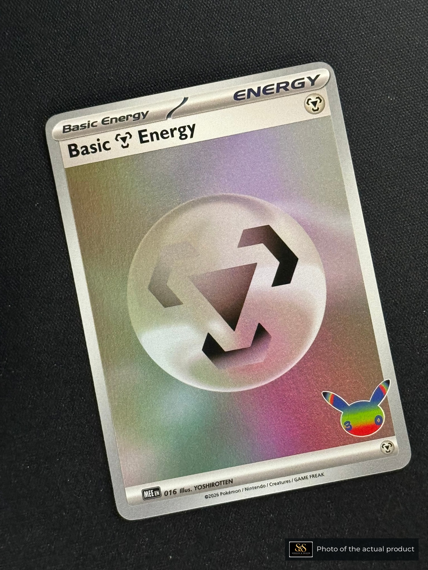 Basic Metal Energy — echte voorzijde