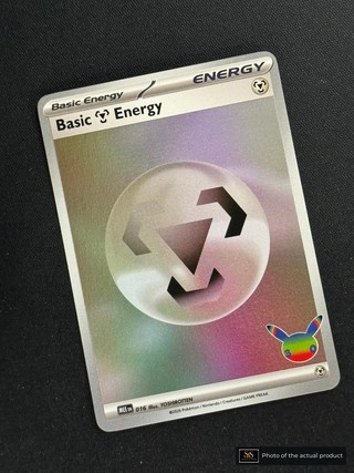Basic Metal Energy SS-00001402