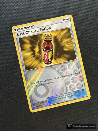 Last Chance Potion SS-00000611