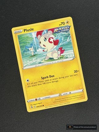 Plusle SS-00000022