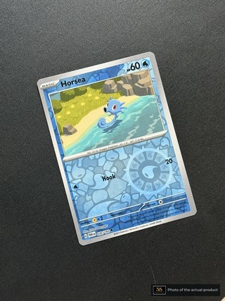 Horsea SS-00000419