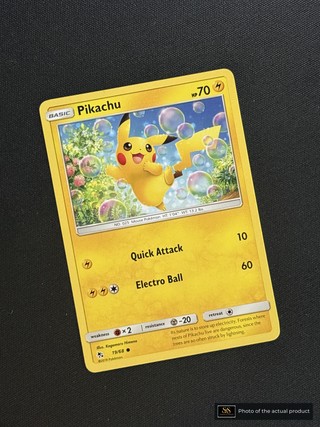 Pikachu SS-00000073