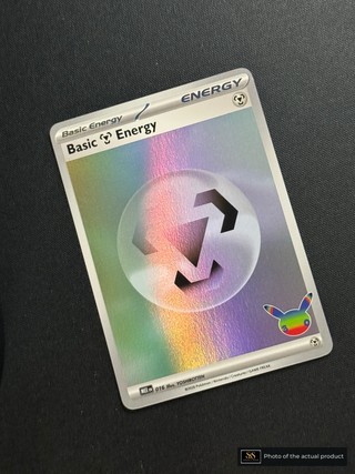 Basic Metal Energy SS-00001820