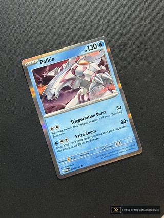 Palkia SS-00000413